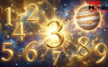 Guru Gochar Numerology 2026: 2 जून से इस खास मूलांक वालों की चमकेगी किस्मत, गुरु कराएंगे बंपर धनलाभ