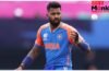 IND vs AFG: हार्दिक पांड्या को लेकर आया बड़ा अपडेट, 13 जून शुरू होगी वनडे सीरीज IND vs AFG: हार्दिक पांड्या को लेकर आया बड़ा अपडेट, 13 जून शुरू होगी वनडे सीरीज