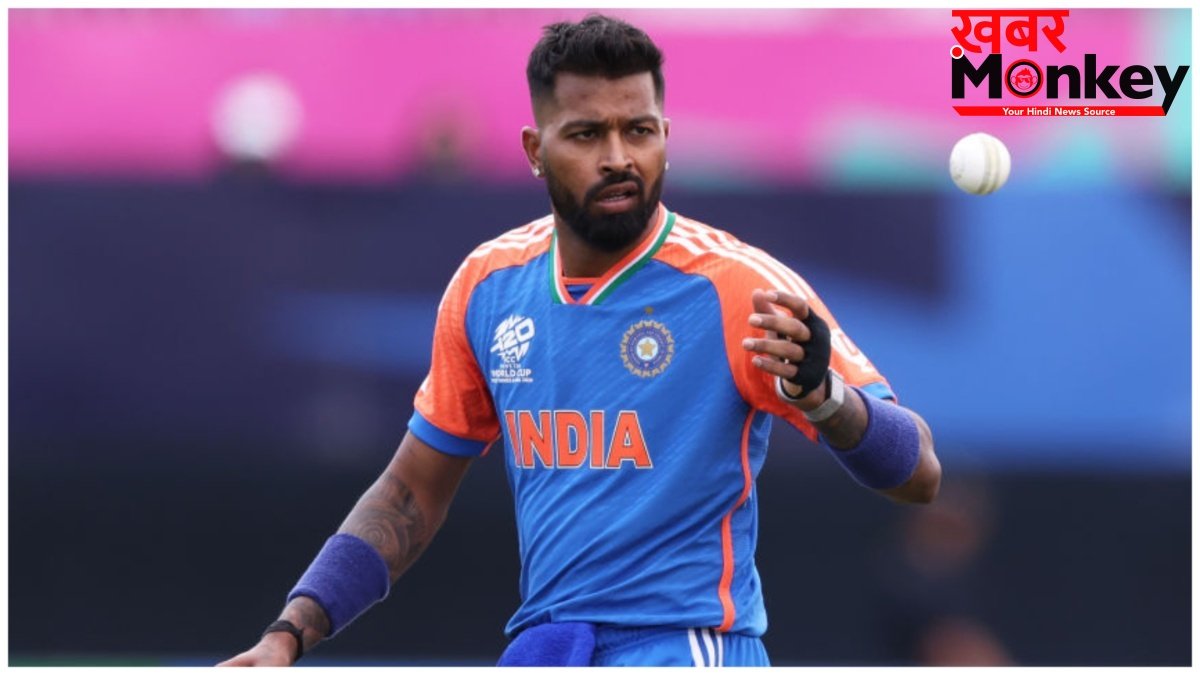 IND vs AFG: हार्दिक पांड्या को लेकर आया बड़ा अपडेट, 13 जून शुरू होगी वनडे सीरीज