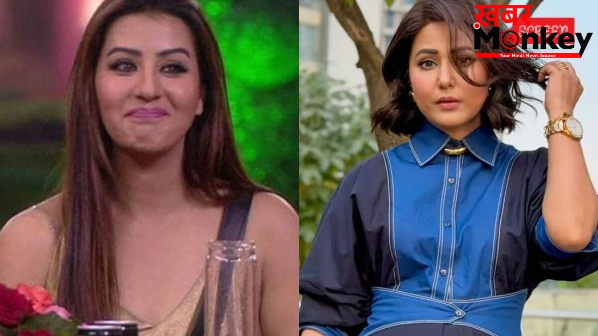 ‘किसी की छवि खराब करना…’, शिल्पा शिंदे के झूठे सेक्शुअल हैरेसमेंट आरोप पर भड़कीं हिना खान, बोलीं- बहुत शर्मनाक है