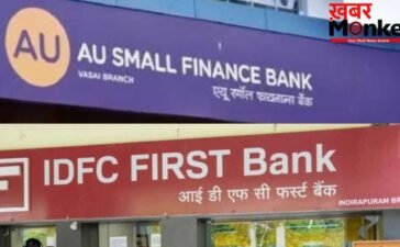 लोन फ्रॉड पर सीबीआई का कड़ा प्रहार! IDFC फर्स्ट और AU स्मॉल फाइनेंस बैंक मामले में कई ठिकानों पर छापेमारी लोन फ्रॉड पर सीबीआई का कड़ा प्रहार! IDFC फर्स्ट और AU स्मॉल फाइनेंस बैंक मामले में कई ठिकानों पर छापेमारी