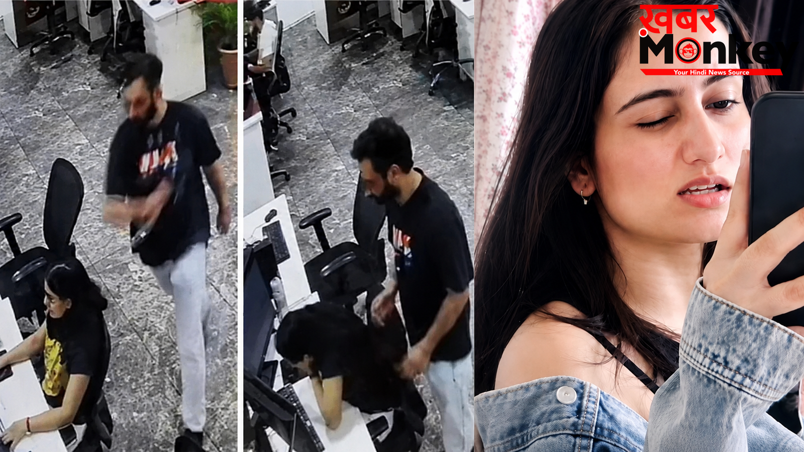 ऑफिस में चाकू से किए 30 वार, ब्रेकअप के बाद पूर्व बॉयफ्रेंड के सिर पर था खून सवार, मोहाली मर्डर केस की खौफनाक कहानी पढ़ चौंक जाएंगे