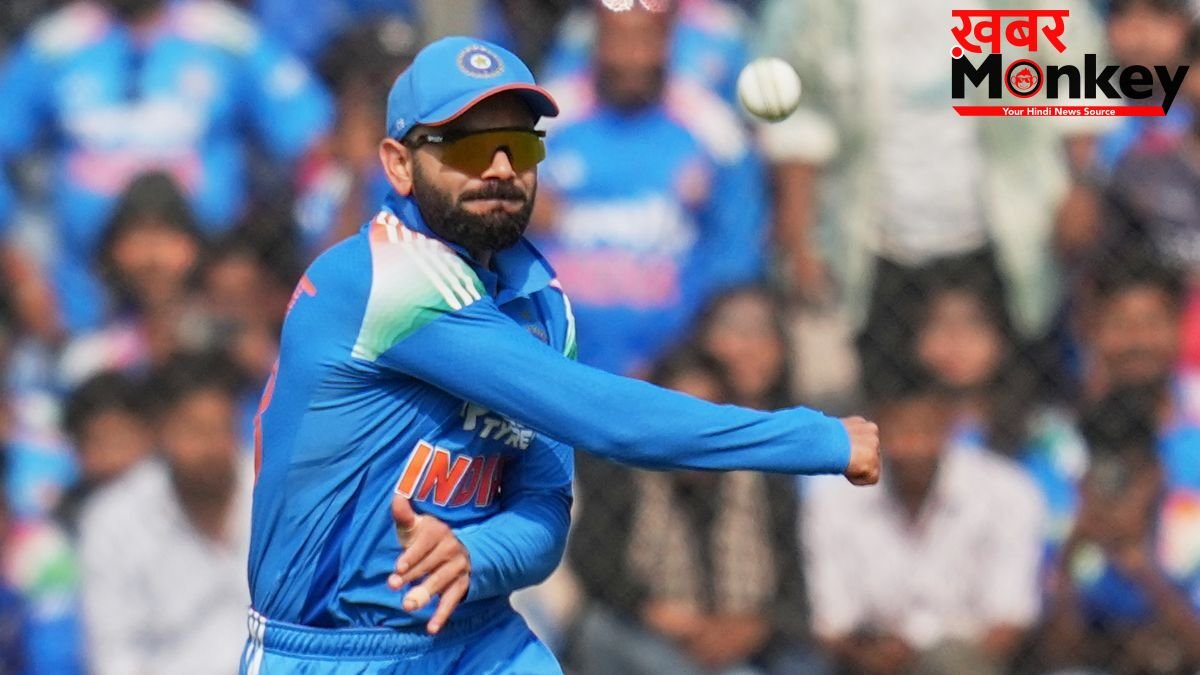 Virat Kohli Next Match: टीम इंडिया के लिए कब खेलते हुए दिखेंगे विराट कोहली? इस दिन होगा मैच