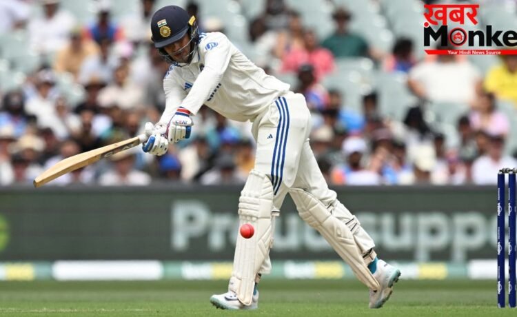 खराब रोशनी की वजह से अब नहीं रुकेगा मैच! ICC के एक नए नियम से बढ़ जाएगा टेस्ट क्रिकेट का रोमांच खराब रोशनी की वजह से अब नहीं रुकेगा मैच! ICC के एक नए नियम से बढ़ जाएगा टेस्ट क्रिकेट का रोमांच