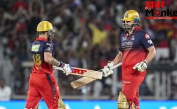 IPL चैंपियन बनने के बाद RCB के प्लेयर पर गिरी गाज, BCCI ने सुनाई कड़ी सजा