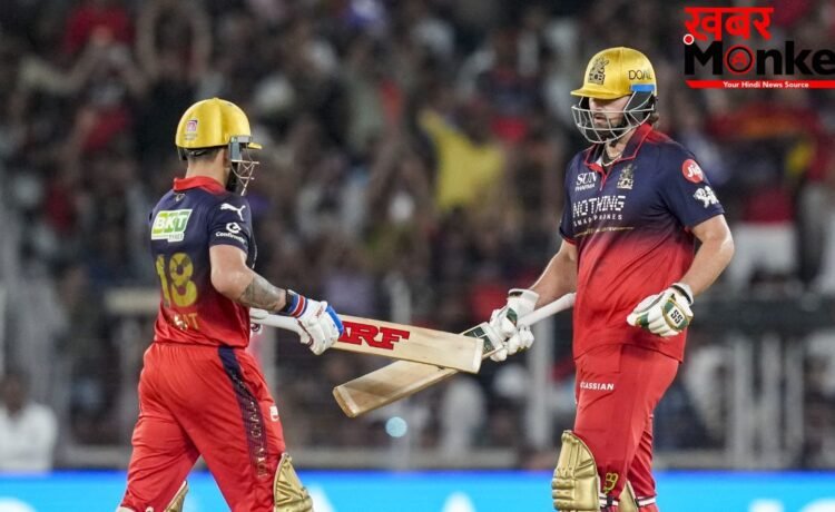 IPL चैंपियन बनने के बाद RCB के प्लेयर पर गिरी गाज, BCCI ने सुनाई कड़ी सजा IPL चैंपियन बनने के बाद RCB के प्लेयर पर गिरी गाज, BCCI ने सुनाई कड़ी सजा
