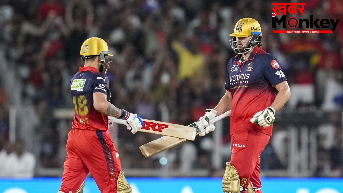 IPL चैंपियन बनने के बाद RCB के प्लेयर पर गिरी गाज, BCCI ने सुनाई कड़ी सजा