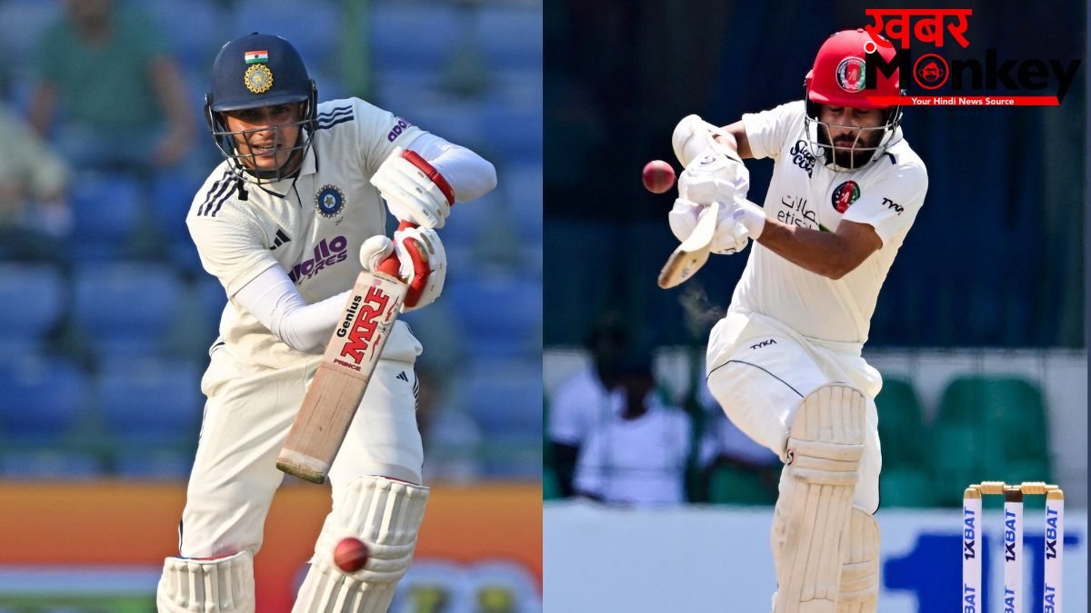 IND vs AFG, 1st Day: पहले दिन का खेल हुआ खत्म, राहुल और गिल के शतक से टीम इंडिया की स्थिति मजबूत