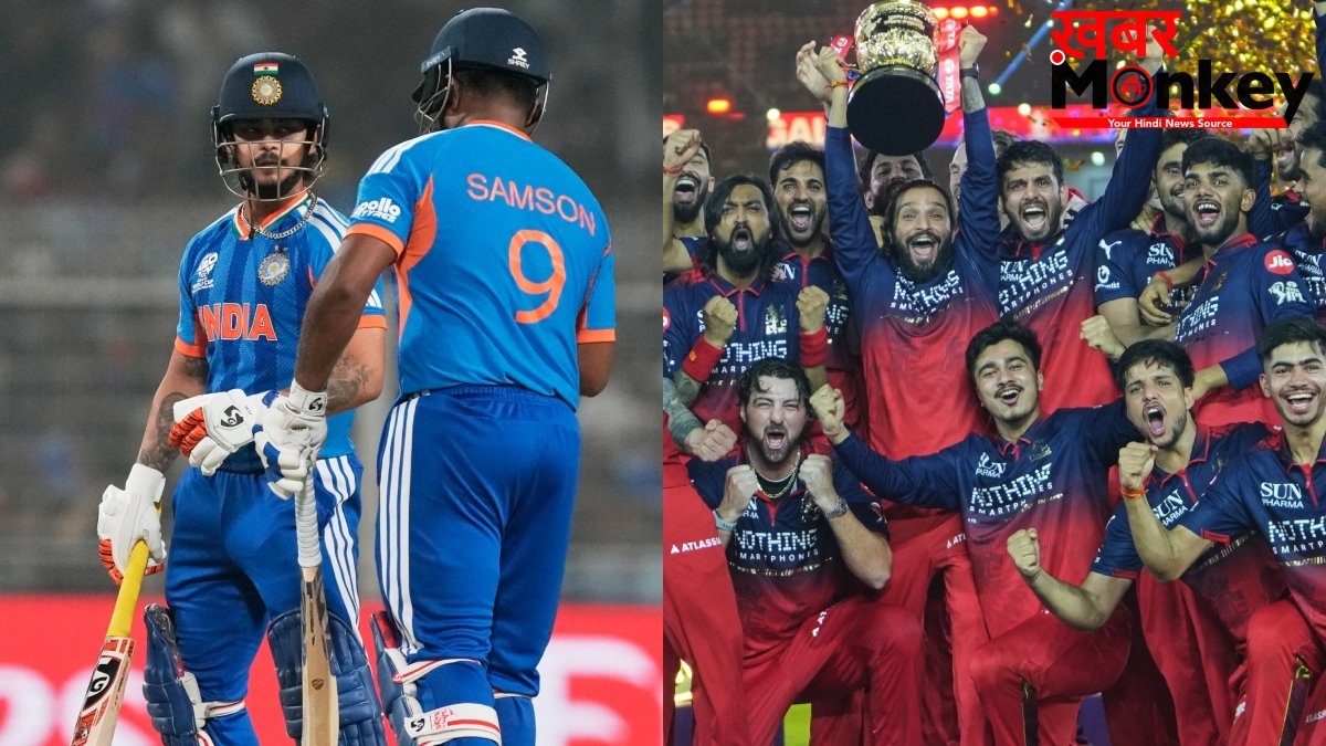 IPL 2026 से 9 टीमों के प्लेयर्स को मिली टीम इंडिया के स्क्वाड में जगह, RCB से नहीं चुना गया एक भी खिलाड़ी