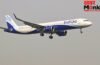 IndiGo ने इस रूट पर उड़ानें बंद करने का लिए फैसला, यात्रियों की बढ़ेगी टेंशन! IndiGo ने इस रूट पर उड़ानें बंद करने का लिए फैसला, यात्रियों की बढ़ेगी टेंशन!
