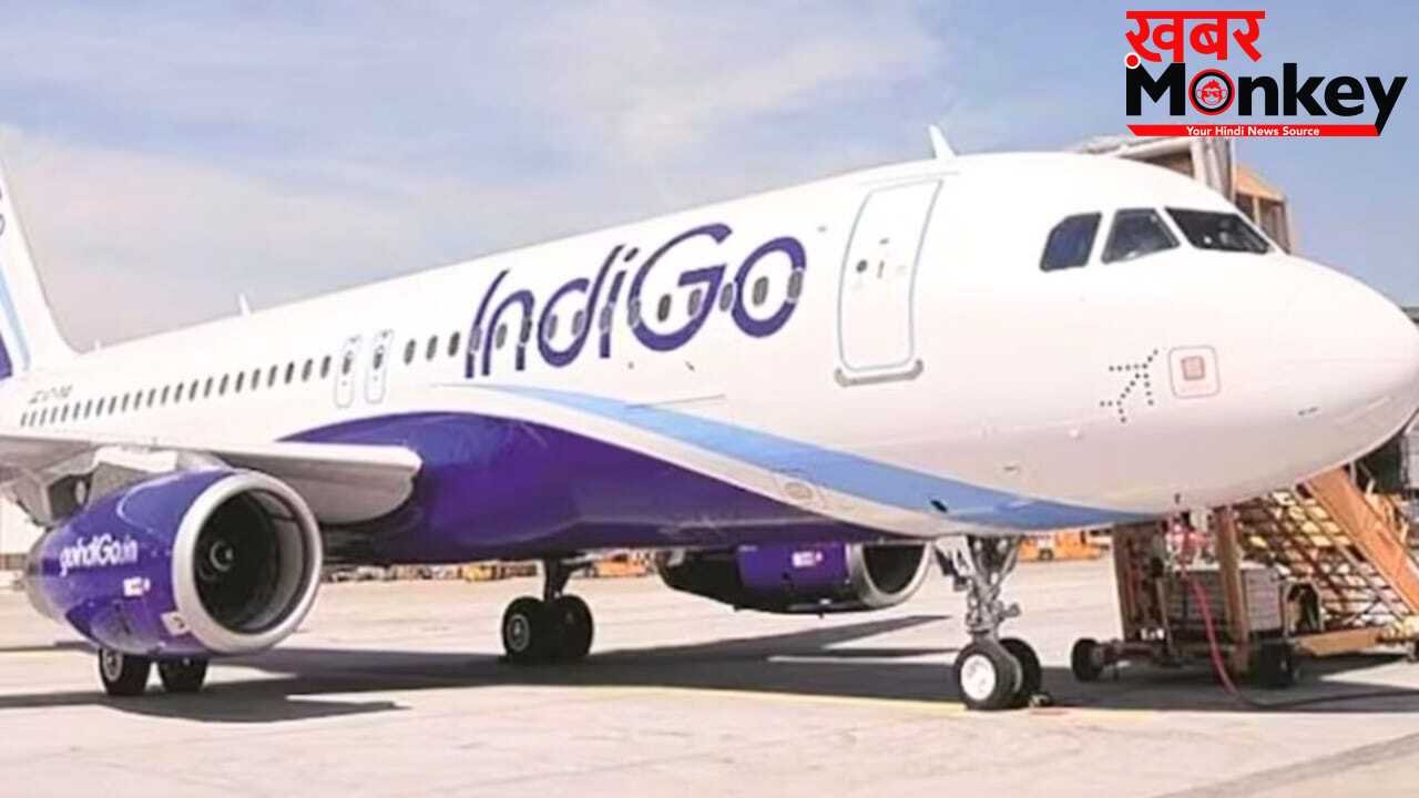 Indigo बंद करने जा रही है इस रूट की उड़ानें, अमेरिका और ईरान की जंग की वजह से फैसला
