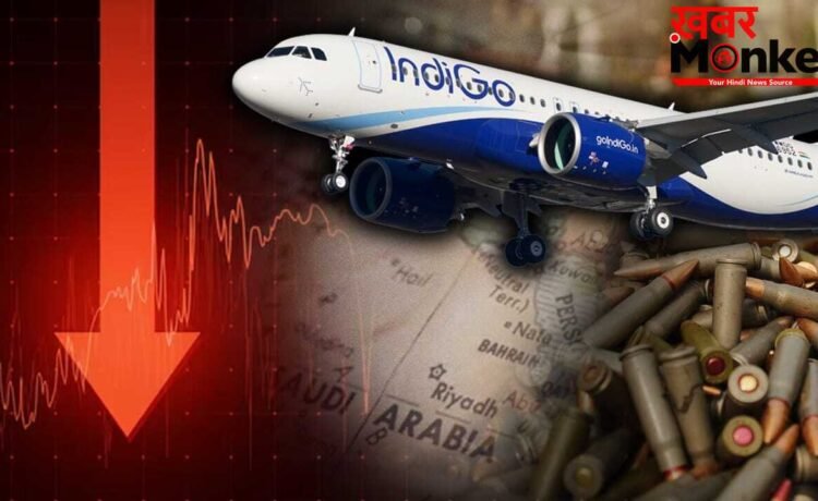 ईरान वॉर और खुद की मनमानी से डूबी इंडिगो! पीक हाई से 30% तक गिर गए हैं शेयर