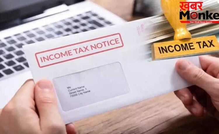 स्क्रैप कारोबारी को राहत, 44 लाख रुपये की टैक्स मांग पर ITAT ने पल्टा फैसला स्क्रैप कारोबारी को राहत, 44 लाख रुपये की टैक्स मांग पर ITAT ने पल्टा फैसला