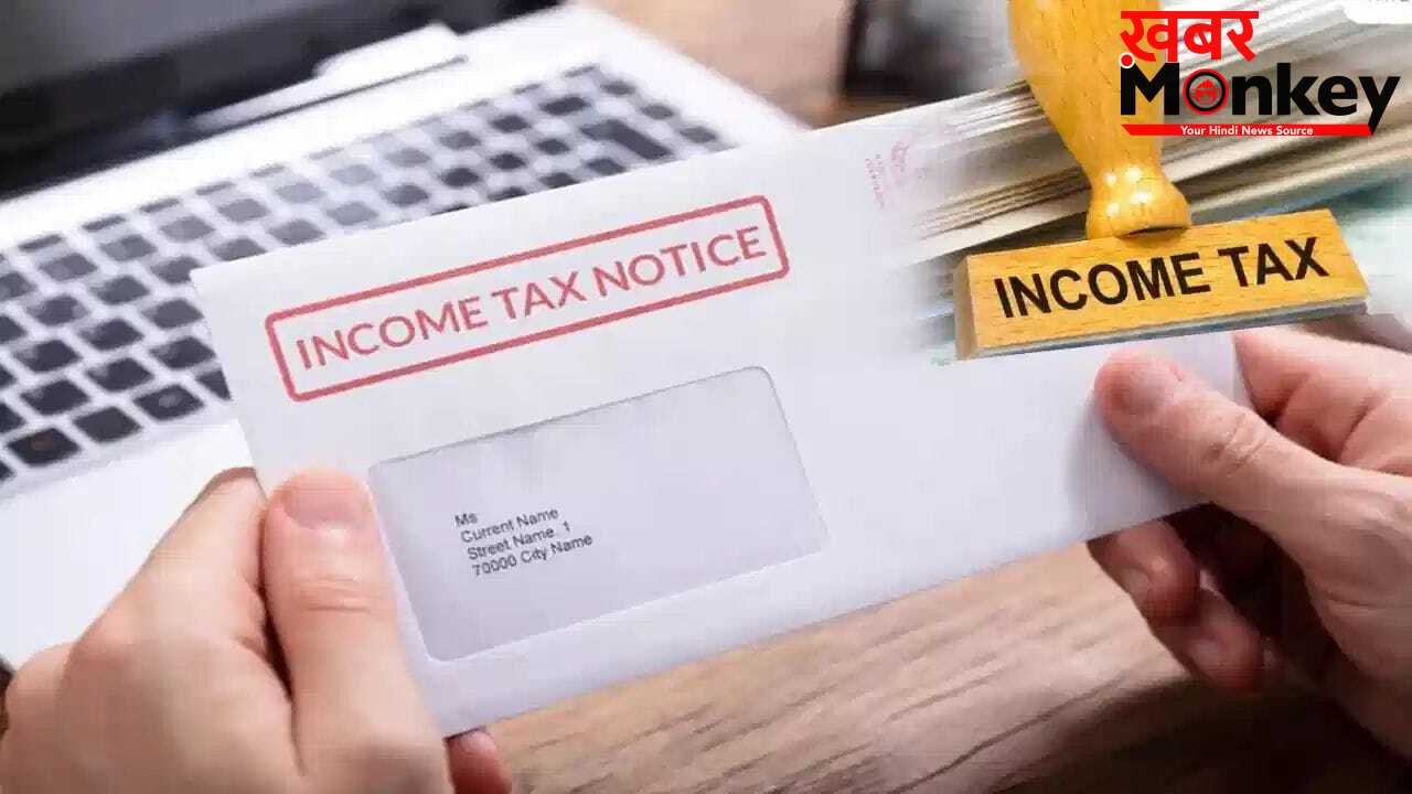 स्क्रैप कारोबारी को राहत, 44 लाख रुपये की टैक्स मांग पर ITAT ने पल्टा फैसला