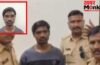 नाबालिग से रेप, फिर 4 बच्चों की हत्या… जलगांव कांड के दोषी महेंद्र को फांसी की सजा, 6 साल बाद आया फैसला