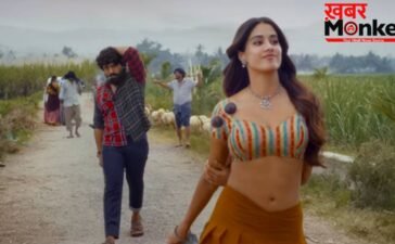PEDDI में अश्लील कैमरा एंगल से परेशान थीं जाह्नवी कपूर? कॉन्ट्रोवर्शियल शॉट्स पर उठाई थी आवाज, लीक हुई चैट! PEDDI में अश्लील कैमरा एंगल से परेशान थीं जाह्नवी कपूर? कॉन्ट्रोवर्शियल शॉट्स पर उठाई थी आवाज, लीक हुई चैट!