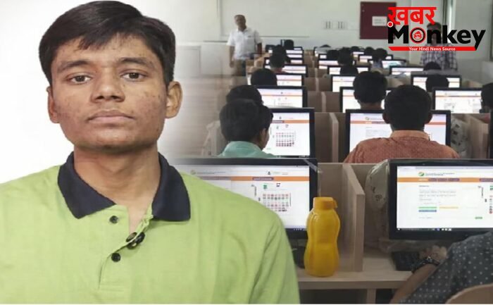 JEE Advanced 2026 Result : शुभम कुमार बने देश के टॉपर,आईआईटी दिल्ली जोन का जलवा, 56,880 छात्र हुए क्वालिफाई