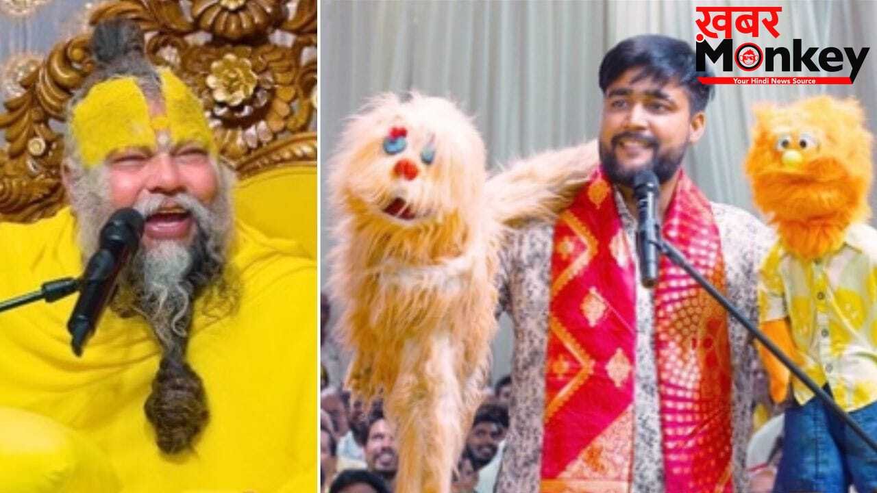 प्रेमानंद महाराज के प्रिय शिष्य ‘जोजो-जॉनी’ हुए चोरी, मथुरा में ई-रिक्शा चालक लेकर भाग गया