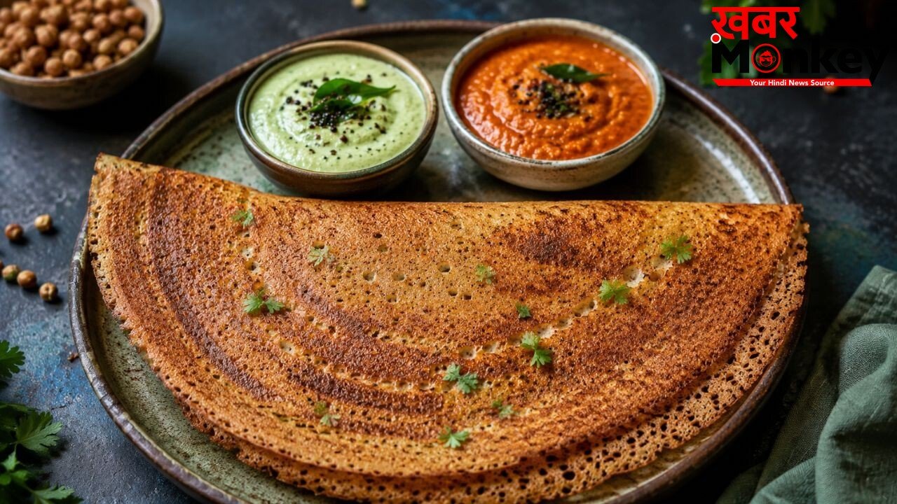 साउथ इंडियन खाने को दें नया ट्विस्ट, शेफ कुणाल की इस रेसिपी से बनाएं इंस्टेंट काला चना डोसा
