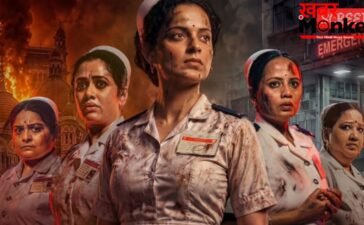 26/11 हमले के वक्त पार्टी कर रहीं थीं कंगना रनौत, अब उसी हमले पर बनाई फिल्म, सालों बाद खुद सुनाया चौंकाने वाला किस्सा