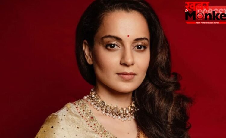 ‘हमारा समाज इसे स्वीकार नहीं करेगा’, ‘गैंगस्टर’ देखने के बाद कंगना की मां ने कही थी ये बात, अभिनेत्री बोलीं- उन्हें मेरे अभिनय से ज्यादा… ‘हमारा समाज इसे स्वीकार नहीं करेगा’, ‘गैंगस्टर’ देखने के बाद कंगना की मां ने कही थी ये बात, अभिनेत्री बोलीं- उन्हें मेरे अभिनय से ज्यादा…