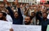 Karachi University में Teachers का बवाल, सरकारी प्रस्ताव ठुकराया, Exam Boycott जारी Karachi University में Teachers का बवाल, सरकारी प्रस्ताव ठुकराया, Exam Boycott जारी