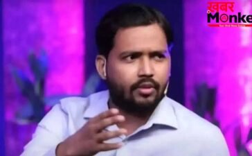 खान सर पर गिरफ्तारी का खतरा, चाचा बोले- वो टीचर नहीं माफिया है; छात्रों से झूठ बोलता है