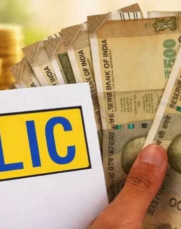 बच्चों की पढ़ाई से रिटायरमेंट तक, LIC के इन प्लान्स में छिपा है बड़ा फायदा