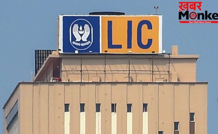 LIC के एन्यूटी प्रोडक्ट्स में लगातार बढ़ रहा निवेश, सरकारी कंपनी ने IRDAI, RBI और SEBI के सामने रखे सुझाव
