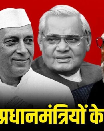 10 जून को बनेगा नया रिकॉर्ड… नेहरू-इंदिरा-मनमोहन से मोदी तक, किसने-कितने दिन चलाया देश?
