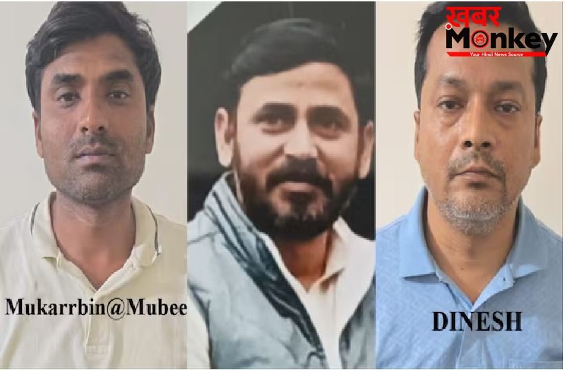 लखनऊ में प्रॉपर्टी डीलर संदीप सिंह हत्याकांड का खुलासा, STF ने मुख्य आरोपी सहित 2 को दबोचा