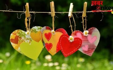 Love Horoscope For 2 June 2026 | आज का प्रेम राशिफल 2 जून  2026 | प्रेमियों के लिए कैसा रहेगा आज का दिन