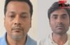 5 लाख रुपए में सुपारी देकर कराई गई थी लखनऊ में प्रापर्टी डीलर की हत्या… कैसे खुला राज? दो आरोपी अरेस्ट