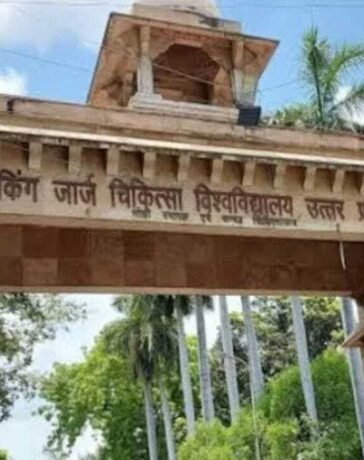 KGMU में बड़ा एक्शन, नेत्र रोग विभाग के प्रोफेसर संजीव गुप्ता सस्पेंड; बाहर की दवाएं लिखने पर गिरी गाज