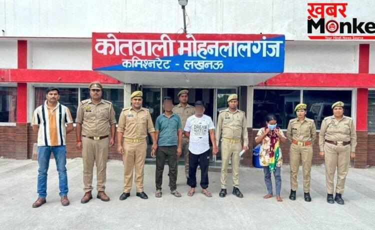नई ड्रेस, तस्वीरें और फिर 2 लाख में डील… लखनऊ से राजस्थान तक फैला ‘दुल्हन गैंग’, 20 लड़कियां बनीं शिकार