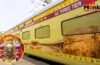 Indian Railways: सावन में करें 7 ज्योतिर्लिंगों के दर्शन! IRCTC लाया 14 दिन का शानदार पैकेज, जानें किराया