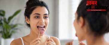 Oral Hygiene and Longevity: क्या जीभ साफ करने से टल सकता है बुढ़ापा? नई वैज्ञानिक स्टडी में हुआ चौंकाने वाला खुलासा