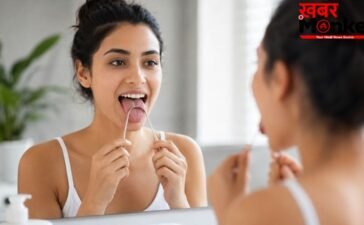 Oral Hygiene and Longevity: क्या जीभ साफ करने से टल सकता है बुढ़ापा? नई वैज्ञानिक स्टडी में हुआ चौंकाने वाला खुलासा Oral Hygiene and Longevity: क्या जीभ साफ करने से टल सकता है बुढ़ापा? नई वैज्ञानिक स्टडी में हुआ चौंकाने वाला खुलासा