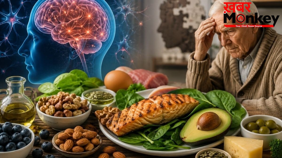 क्या कीटो डाइट से अल्जाइमर और पार्किंसंस में राहत मिल सकती है? जानिए क्या कहती है नई मेडिकल रिसर्च