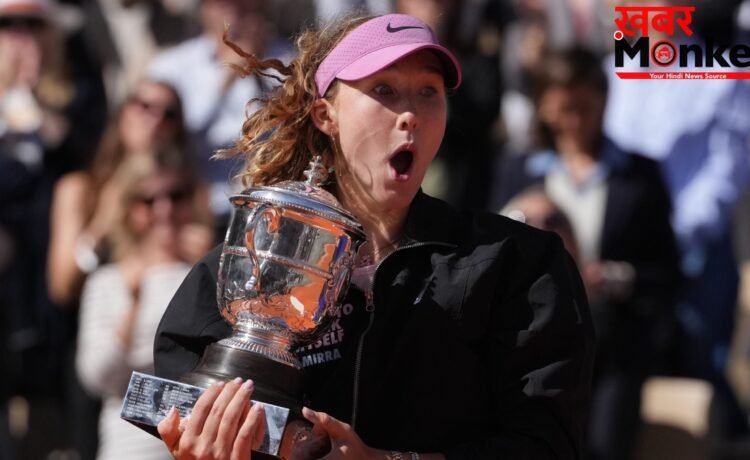 French Open 2026: मीरा एंड्रीवा ने जीता महिला खिताब, टूर्नामेंट के इतिहास बनी दूसरी सबसे युवा खिलाड़ी French Open 2026: मीरा एंड्रीवा ने जीता महिला खिताब, टूर्नामेंट के इतिहास बनी दूसरी सबसे युवा खिलाड़ी