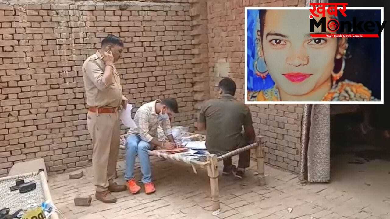 Moradabad Crime News: 6 साल पहले लव मैरिज की, अब पत्नी को मार डाला… क्यों हैवान बना पति? 3 बच्चे हुए अनाथ
