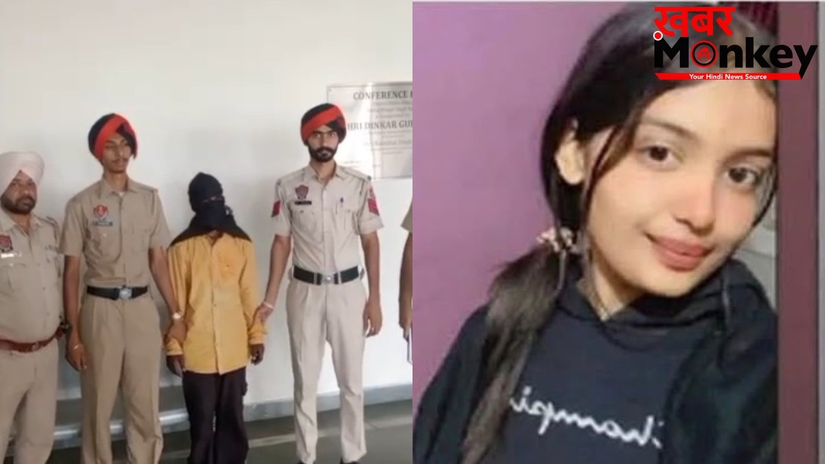 मां के प्रेमी ने की मासूम की हत्या, सूटकेस में छिपाई 16 साल की लड़की की लाश, जंगल ले जाकर जलाया