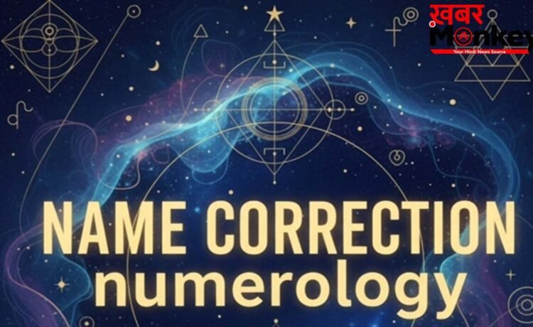 Name Numerology: क्या Name Spelling बदलने से सच में चमकती है किस्मत? जानिए Numerology का पूरा Science और Logic