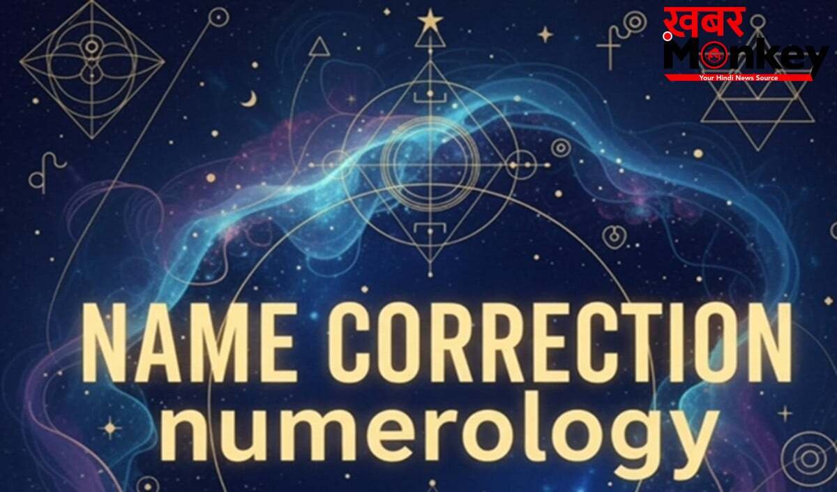 Name Numerology: क्या Name Spelling बदलने से सच में चमकती है किस्मत? जानिए Numerology का पूरा Science और Logic