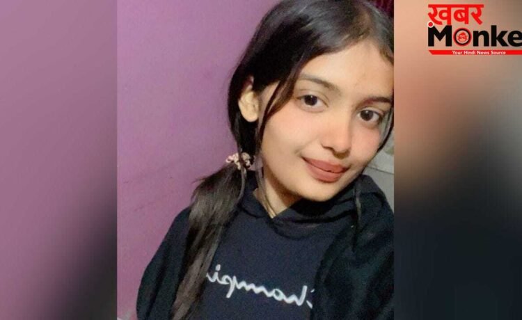 मर्डर, अटैची में लाश और जंगल में कंकाल… 15 साल की राधिका के साथ क्या हुआ? 4 दिन से थी लापता