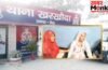 तुषार त्यागी मर्डर केस: ‘पति को गोली मार दी है…’ पत्नी को कॉल कर बताया, मेरठ में कार के अंदर मिली लाश तुषार त्यागी मर्डर केस: ‘पति को गोली मार दी है…’ पत्नी को कॉल कर बताया, मेरठ में कार के अंदर मिली लाश