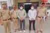 युवराज मेहता केस से सुर्खियों में आया मनिंदर गिरफ्तार, रंगदारी मांगने का आरोप; साथ में भाई भी अरेस्ट