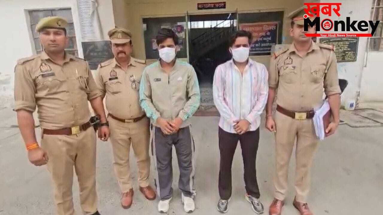 युवराज मेहता केस से सुर्खियों में आया मनिंदर गिरफ्तार, रंगदारी मांगने का आरोप; साथ में भाई भी अरेस्ट