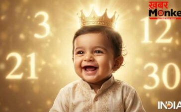 Numerology: इन 4 तारीखों में जन्मे बच्चे माने जाते हैं कुबेर का रूप, जन्म लेते ही चमक जाती है माता-पिता की किस्मत! Numerology: इन 4 तारीखों में जन्मे बच्चे माने जाते हैं कुबेर का रूप, जन्म लेते ही चमक जाती है माता-पिता की किस्मत!