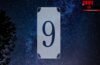 Numerology Remedies: क्या हर काम में लग जाती है नजर? अपने Moolank के अनुसार करें ये अचूक Numerology उपाय